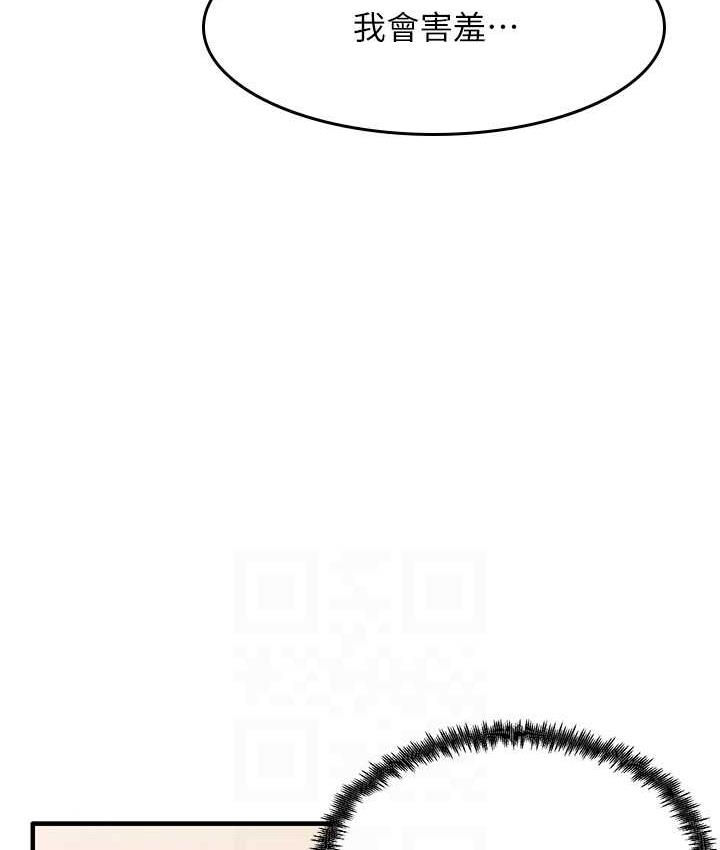 第151张