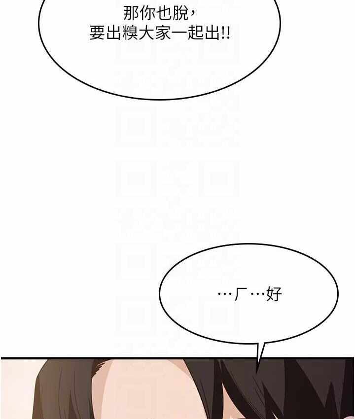 第13张