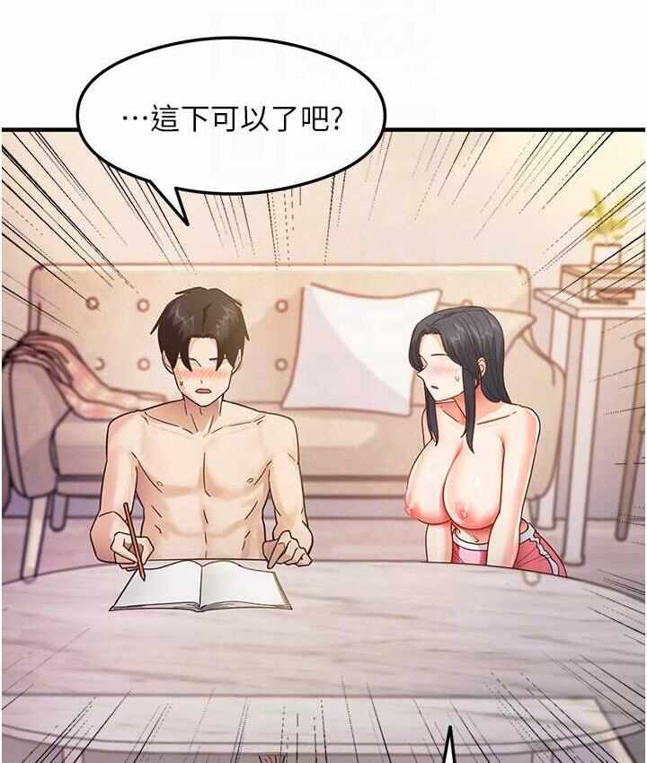 第25张