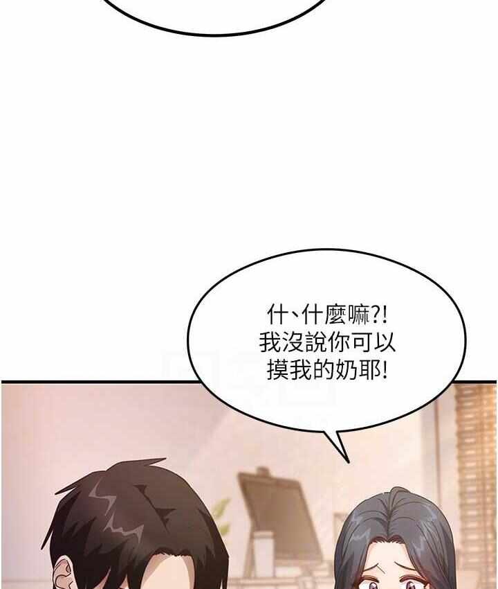 第40张