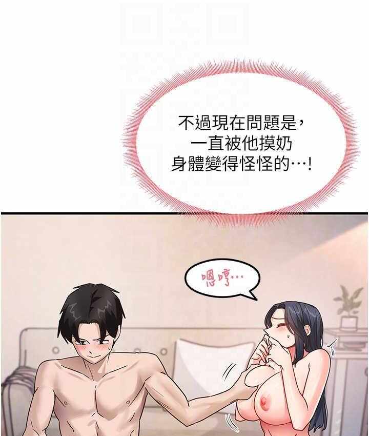 第62张