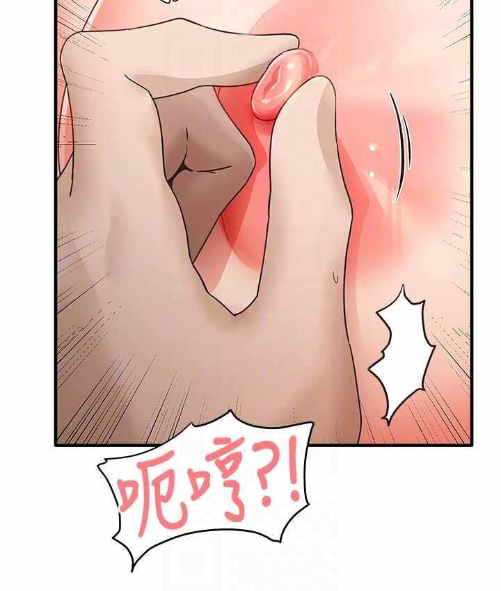 第78张