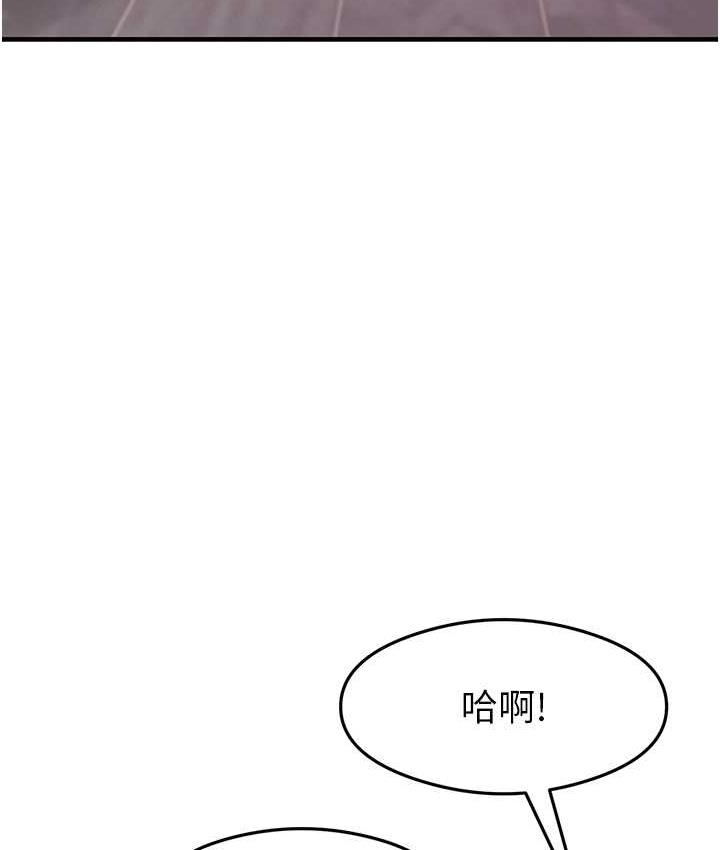 第92张