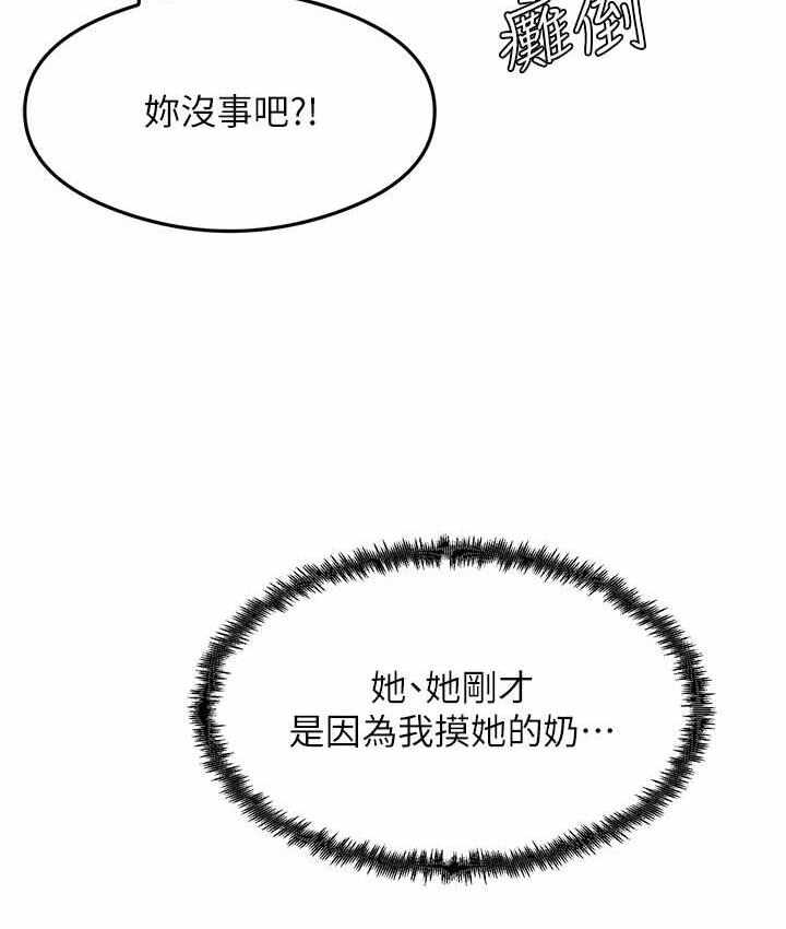 第96张