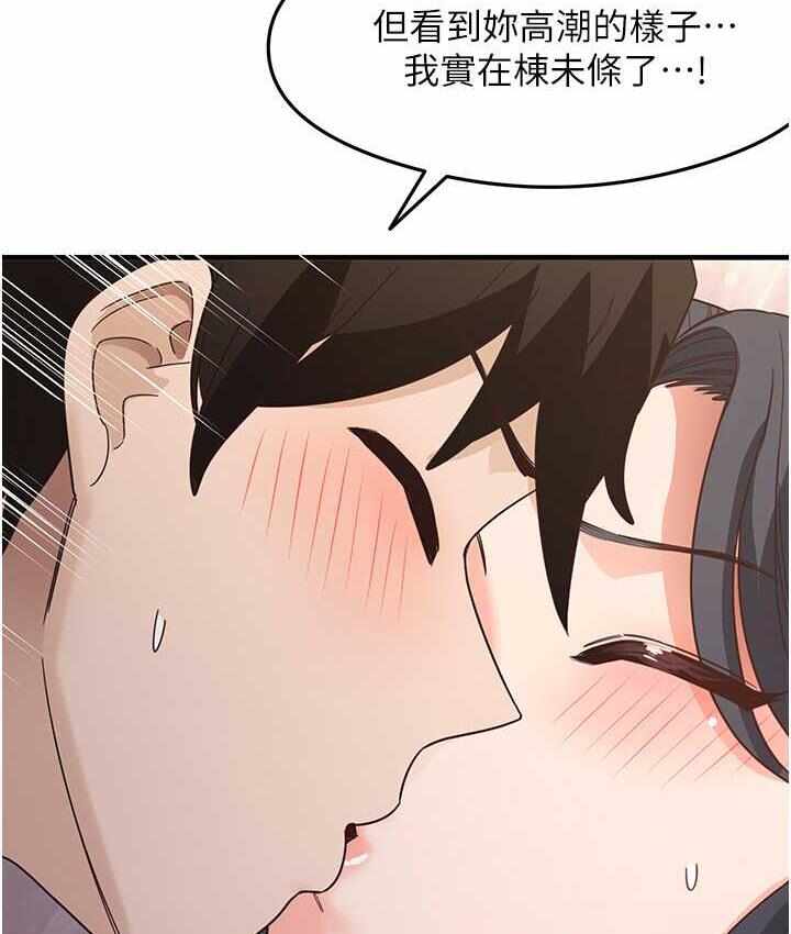第127张