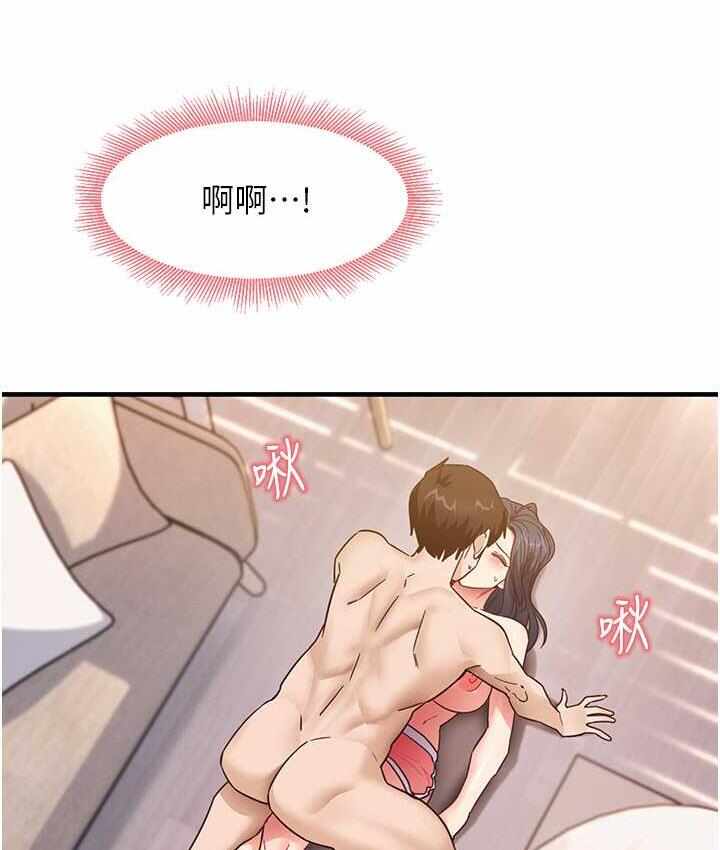 第131张