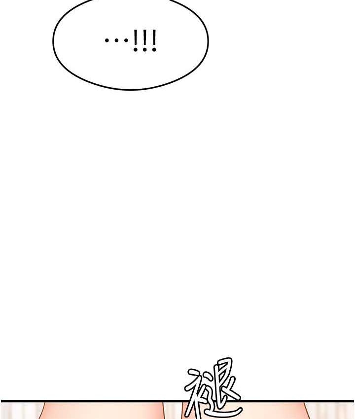 第150张