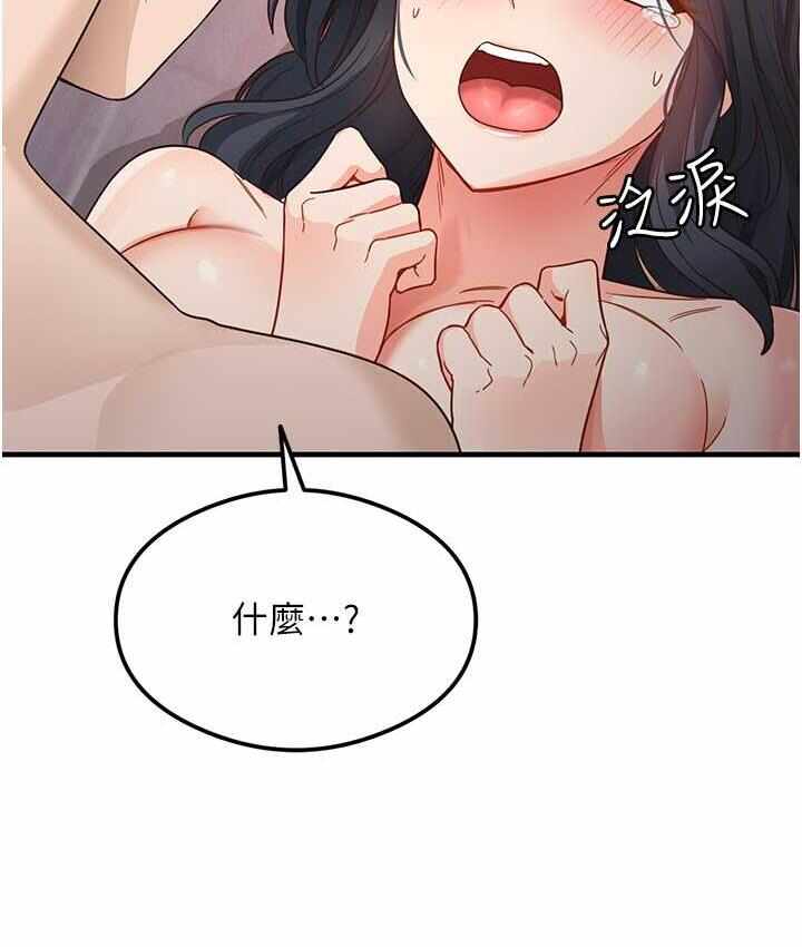 第51张