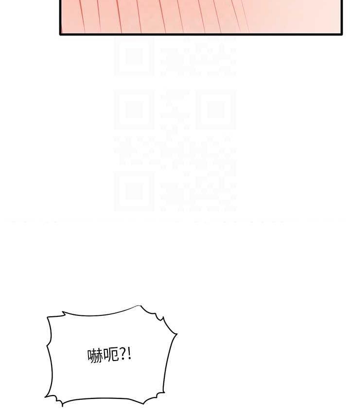 第60张