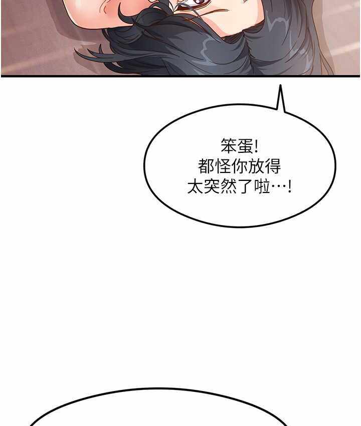 第67张