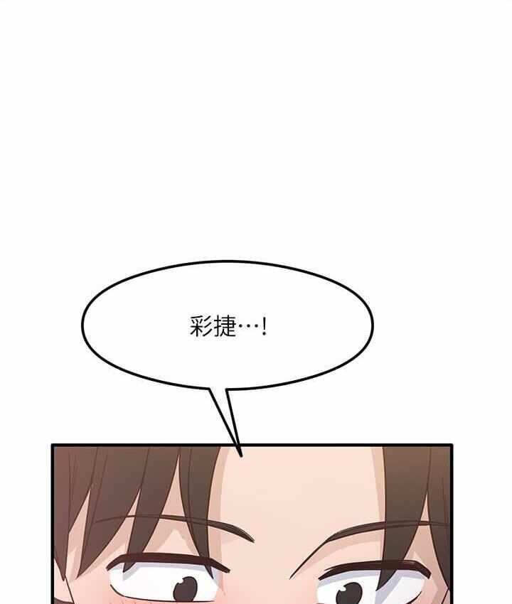 第98张