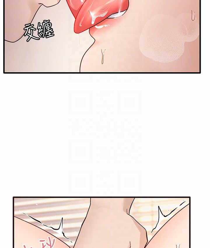 第110张