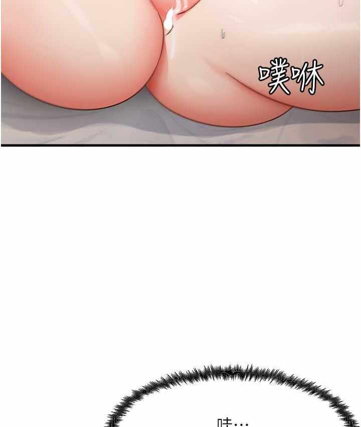 第132张