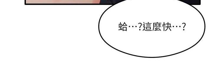第143张