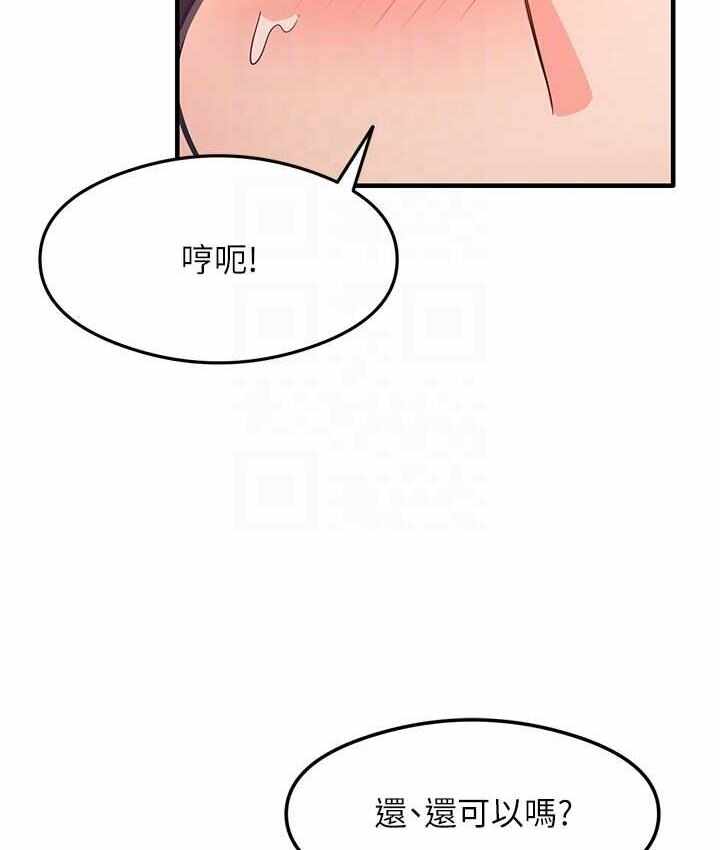 第5张