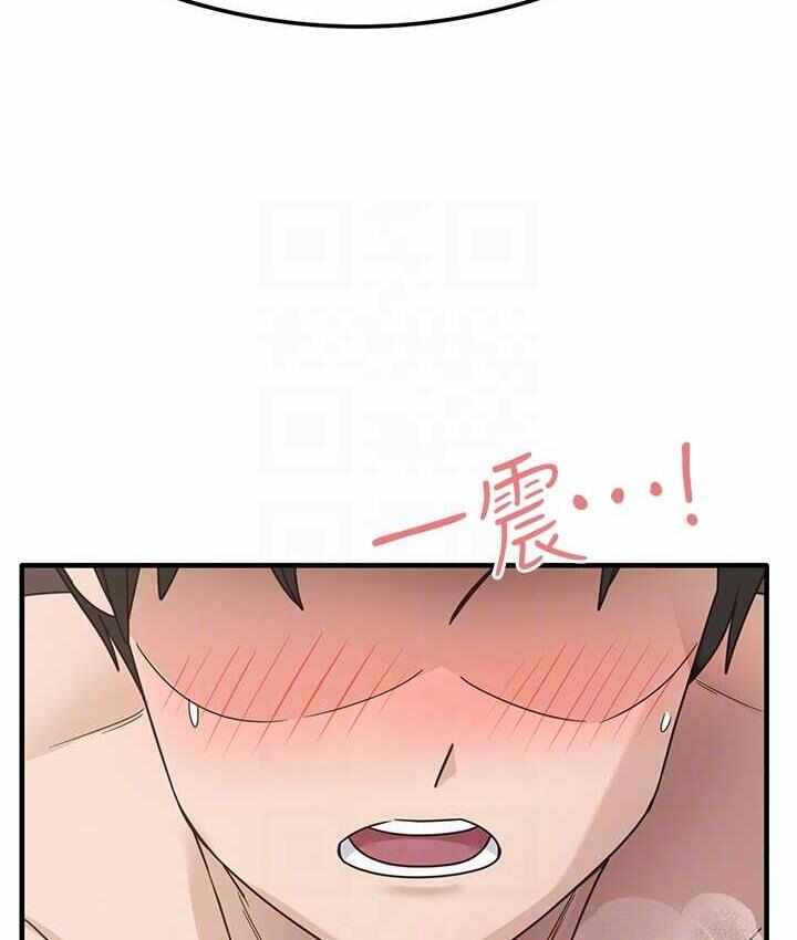 第13张