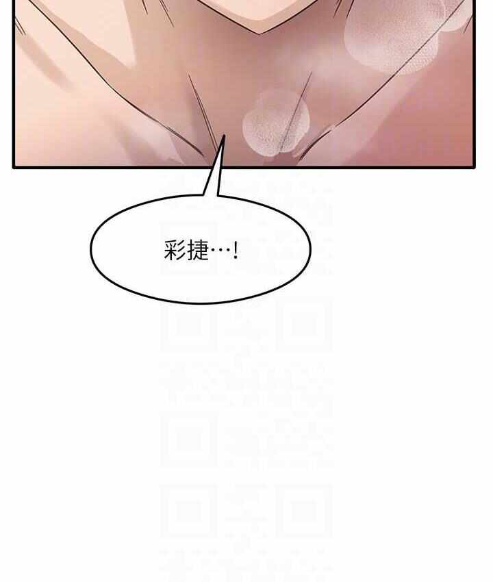 第15张