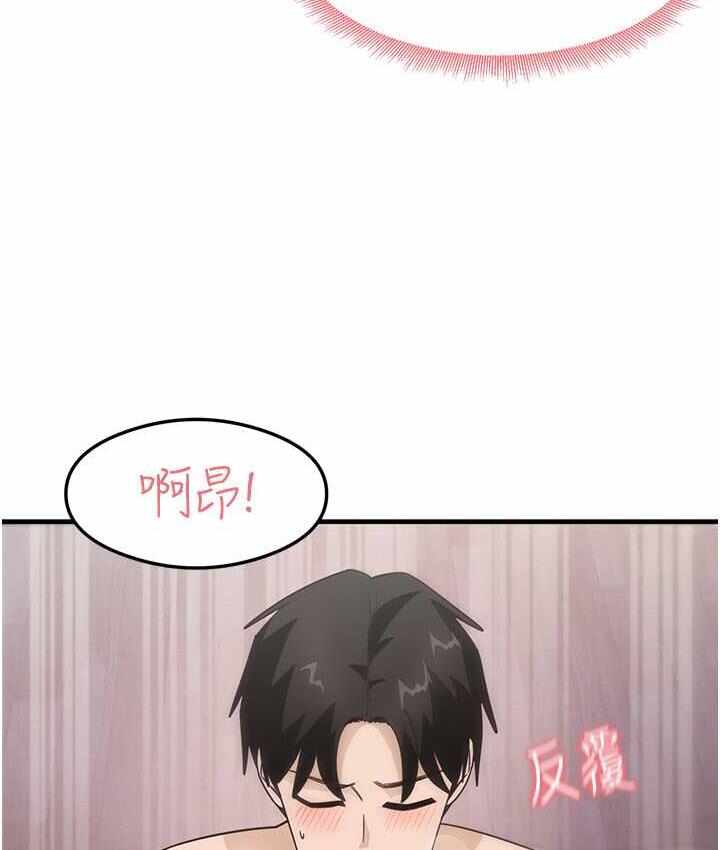 第32张