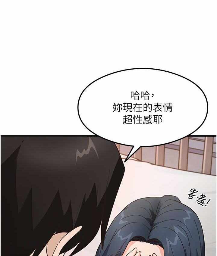 第46张