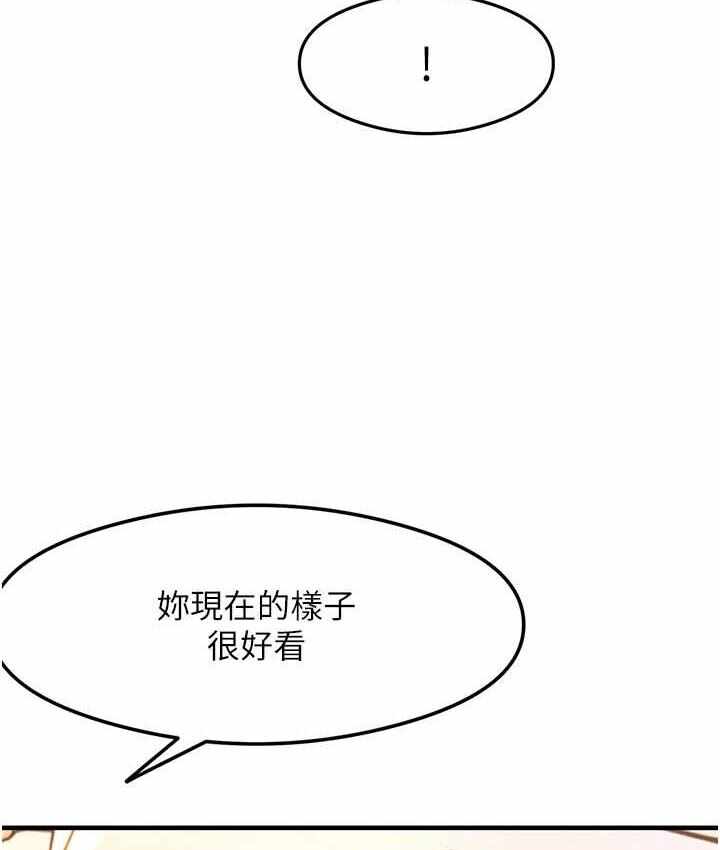 第54张