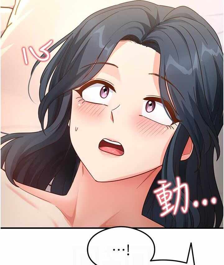 第55张