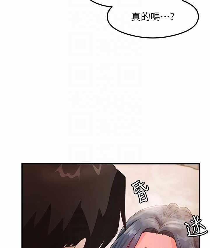 第57张