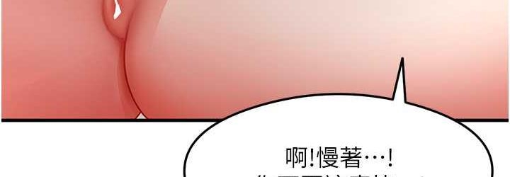 第68张