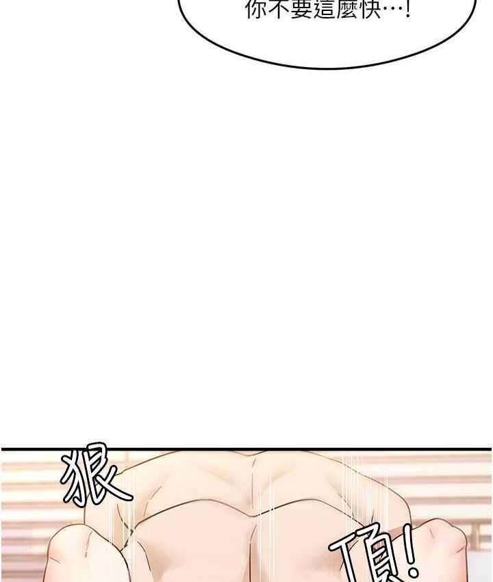 第70张