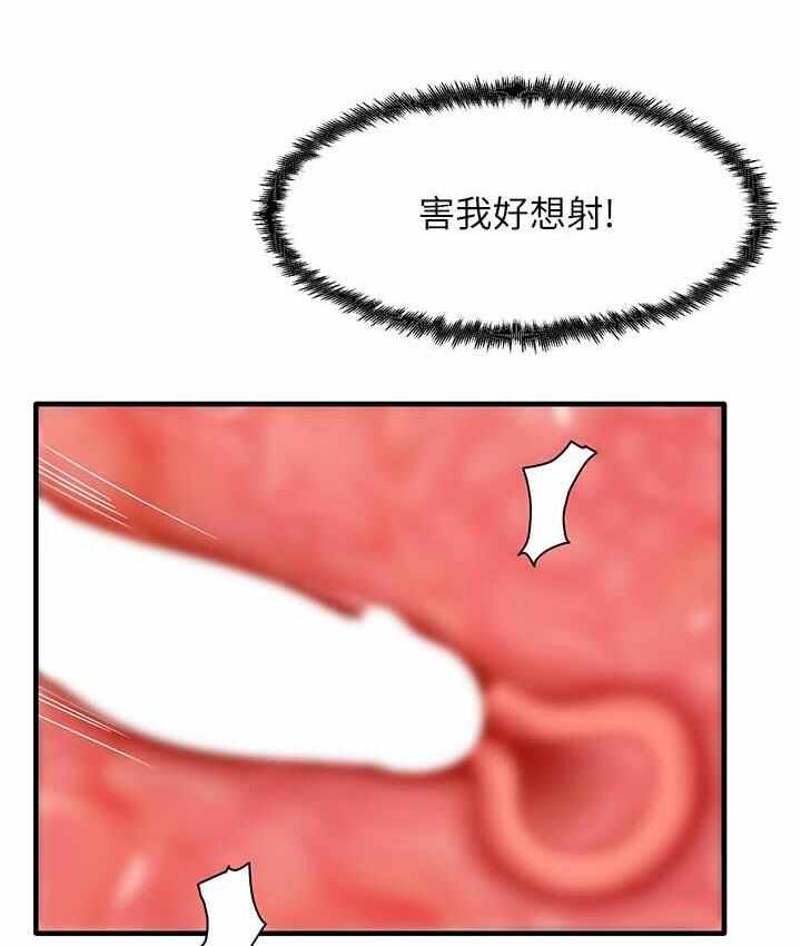 第97张