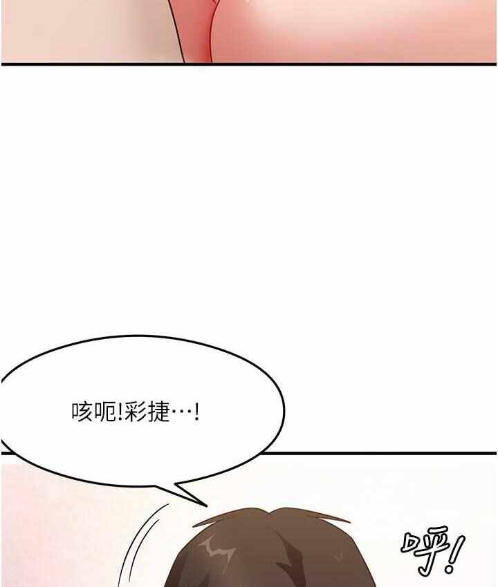 第112张