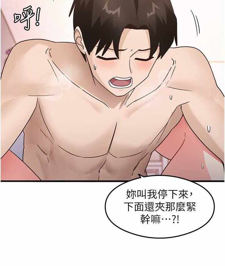 第114张