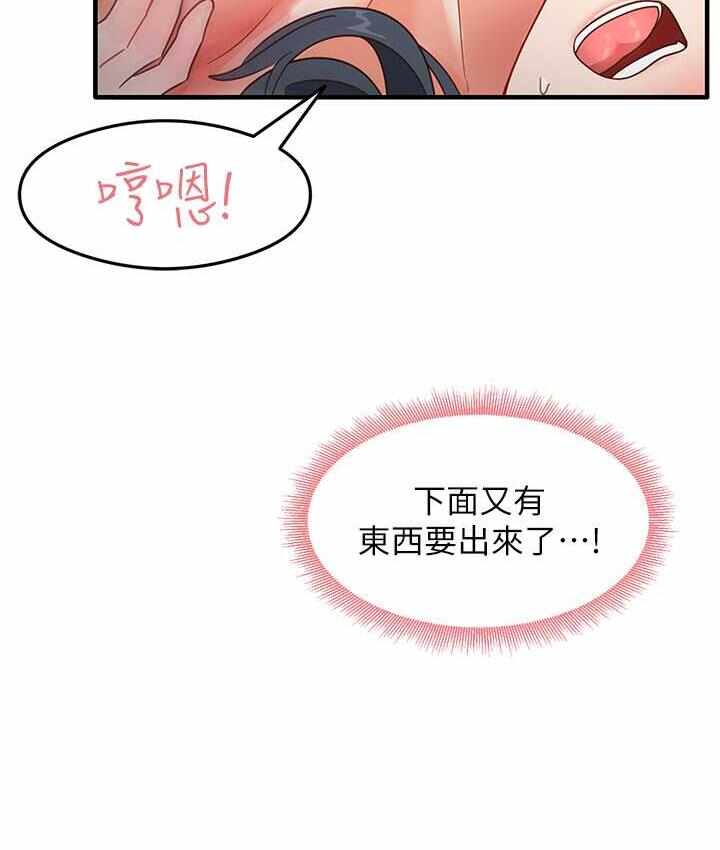 第128张