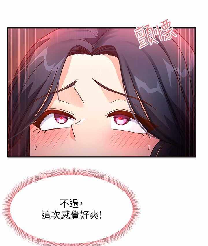 第129张