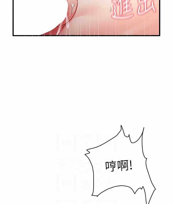 第54张