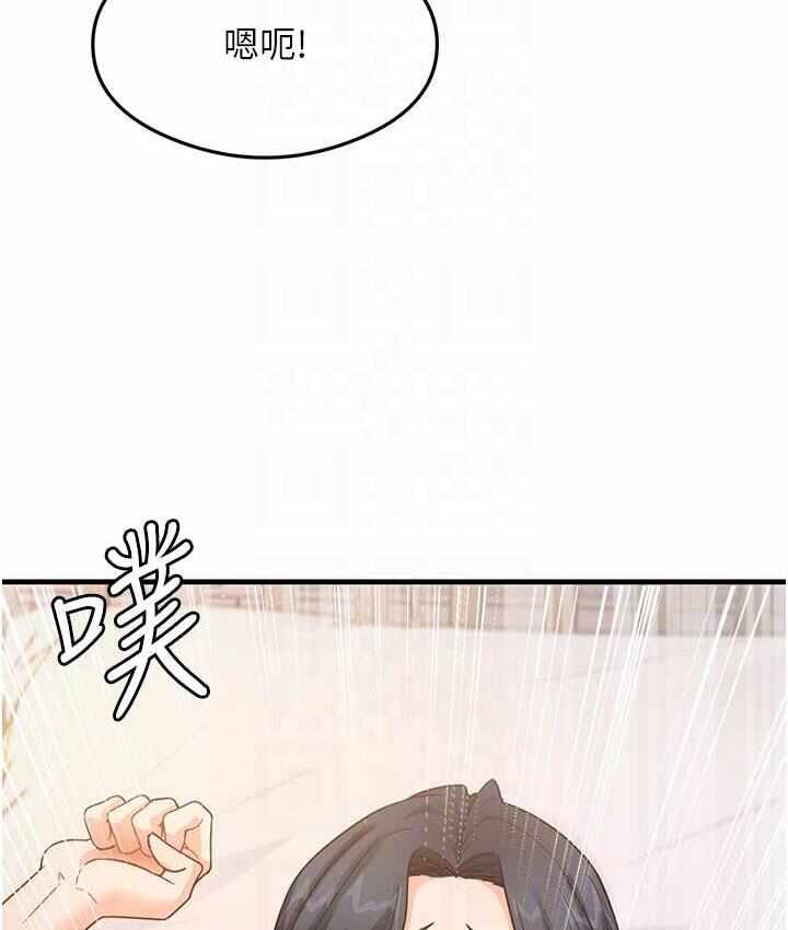 第57张