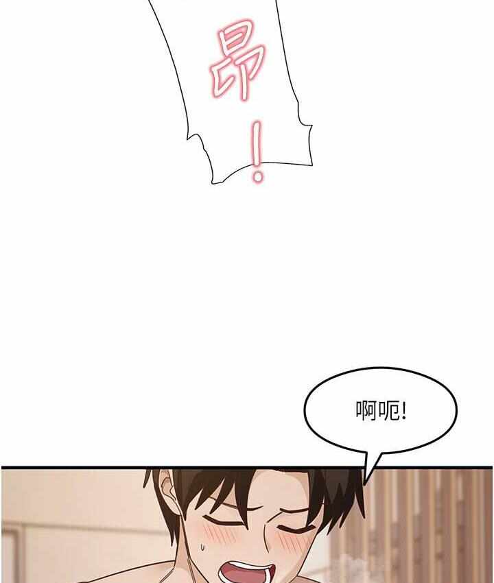 第63张