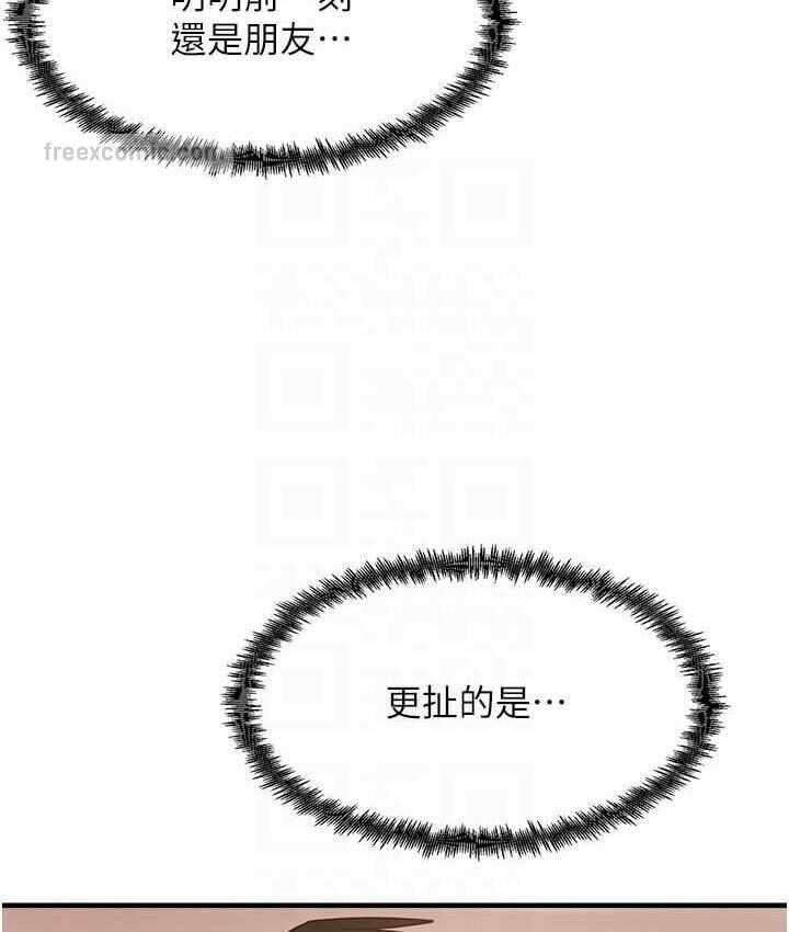 第76张