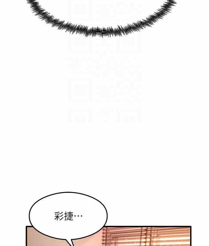 第78张