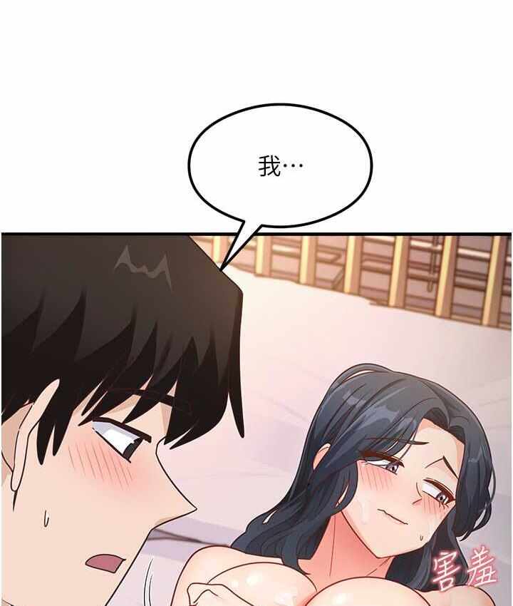 第80张