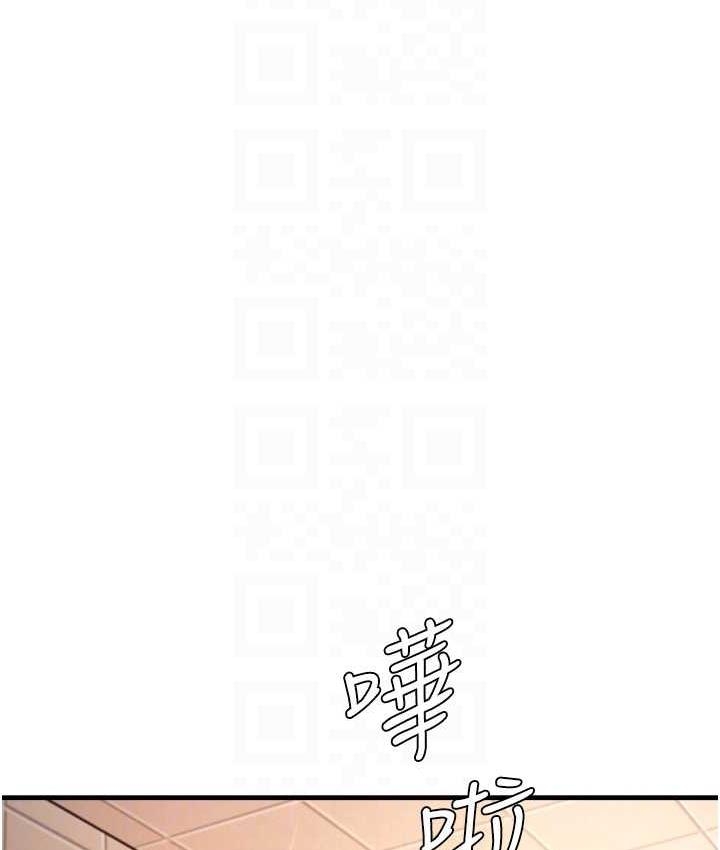 第87张