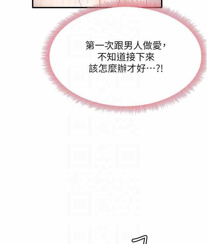 第100张