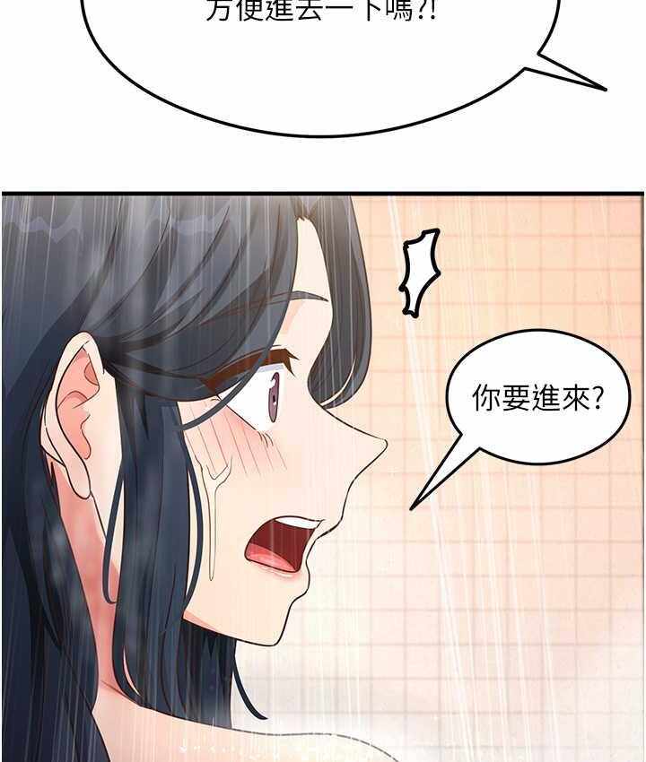 第105张