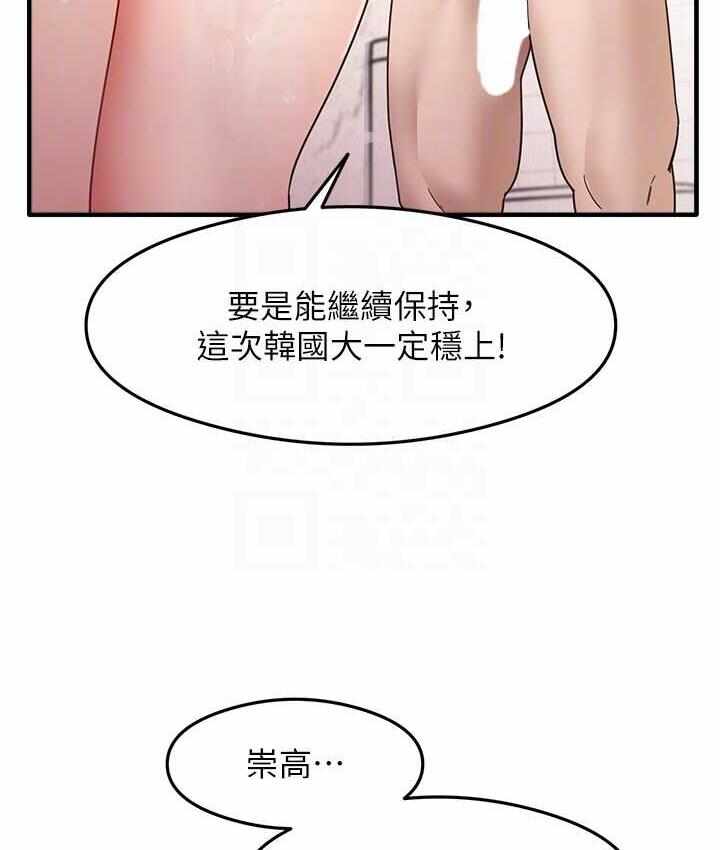 第13张