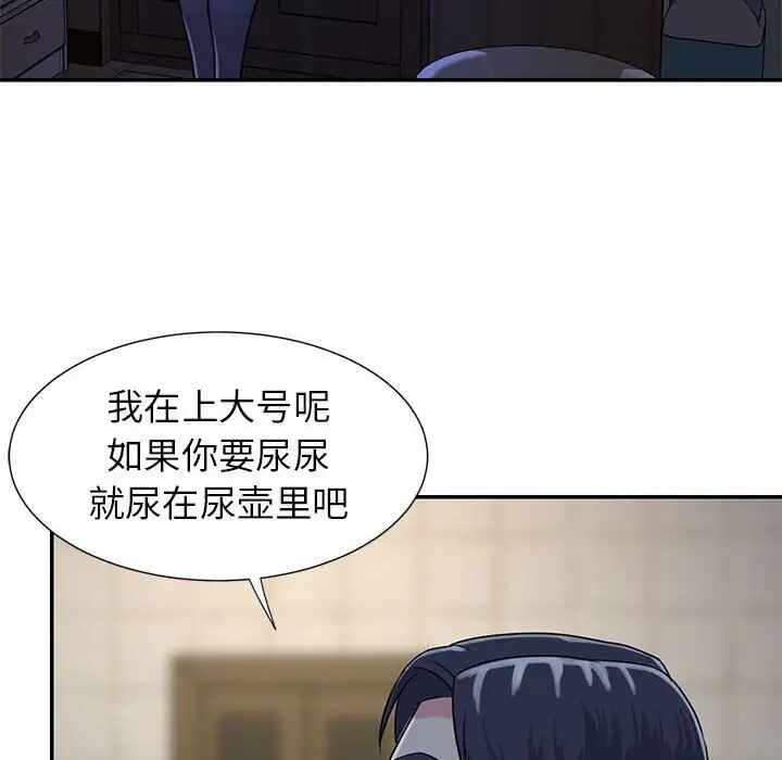 第35张