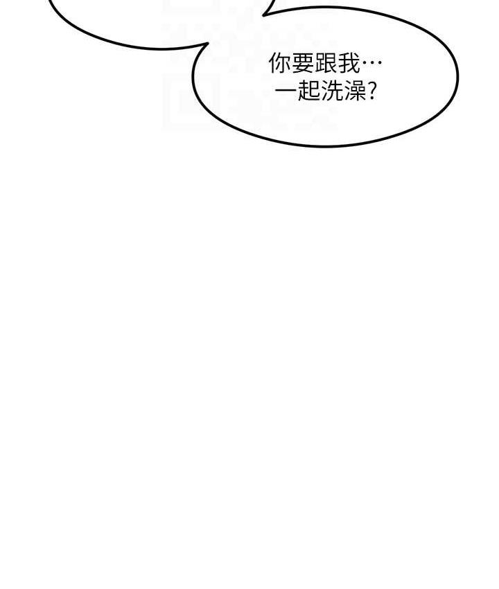 第46张