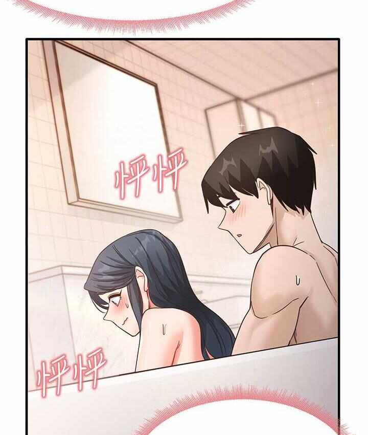 第51张