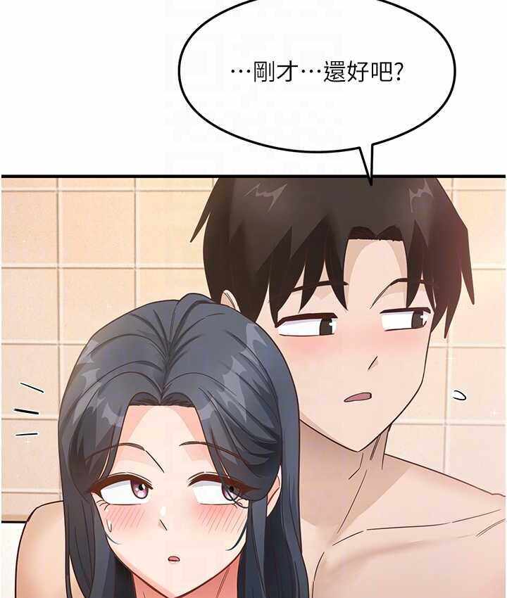 第56张