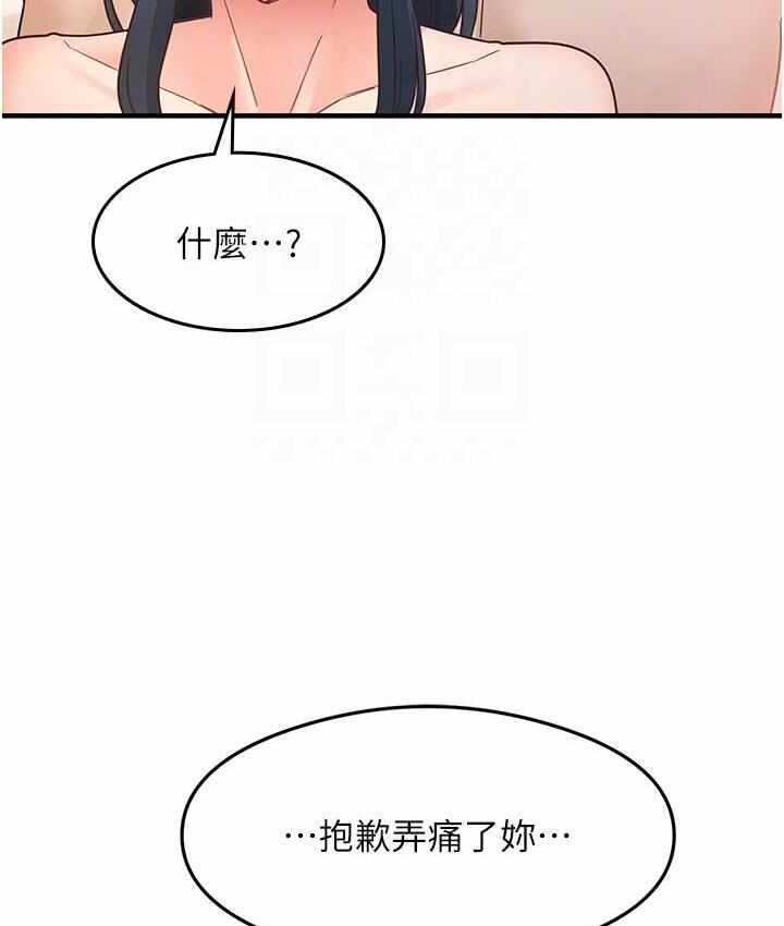 第58张