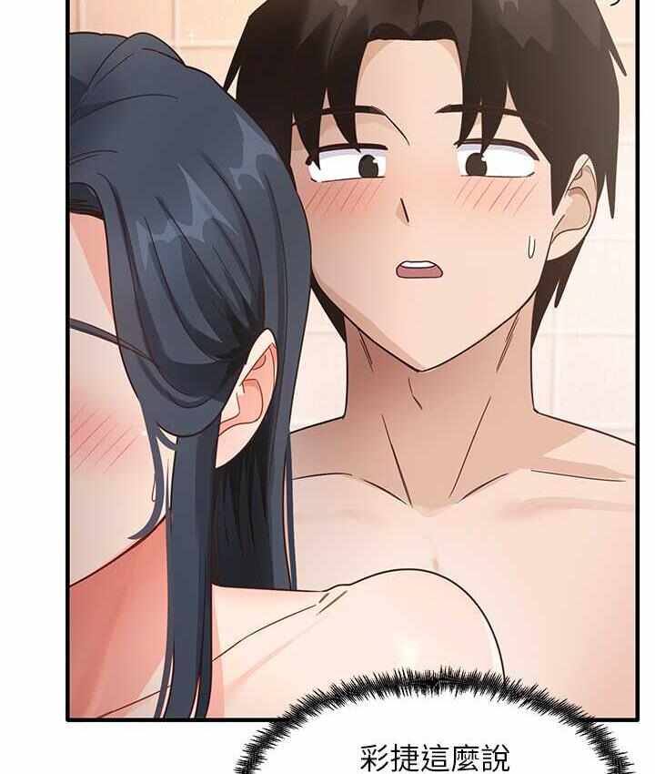 第64张