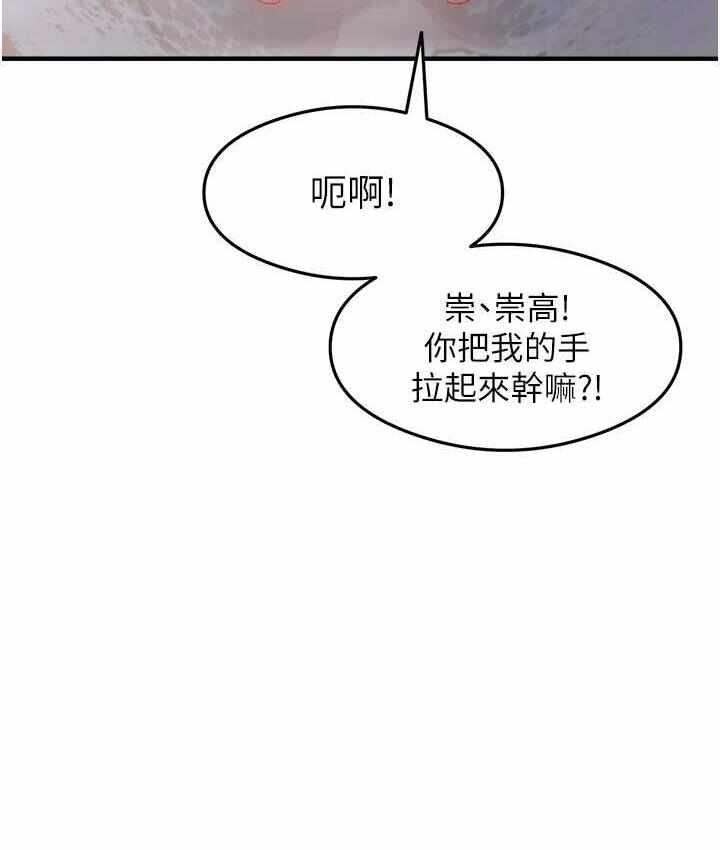 第40张